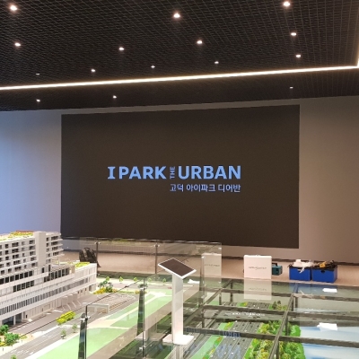 고덕 I PARK THE URBAN (P2.97mm)