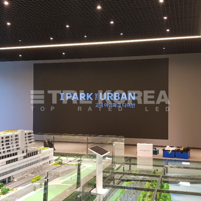 고덕 I PARK THE URBAN (P2.97mm)
