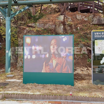 남원시 춘향테마파크 (P2.5mm)