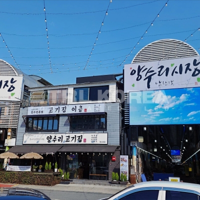 양수리 전통시장 (P5mm)