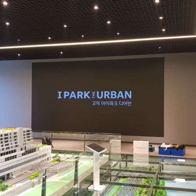 Godeok I PARK THE URBAN (P2.97mm)
