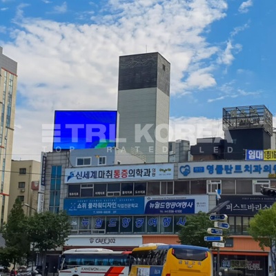Cheonho Building, Cheonan (P5mm)