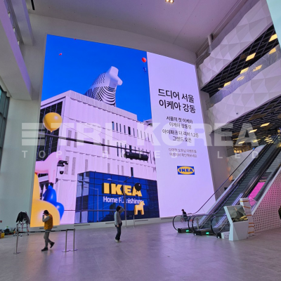 Welcome Lounge (Indoor), Godeok Biz Valley (P4mm)