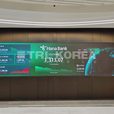 Dealing Room, Hana Bank HQ 4F (P1.25mm)
